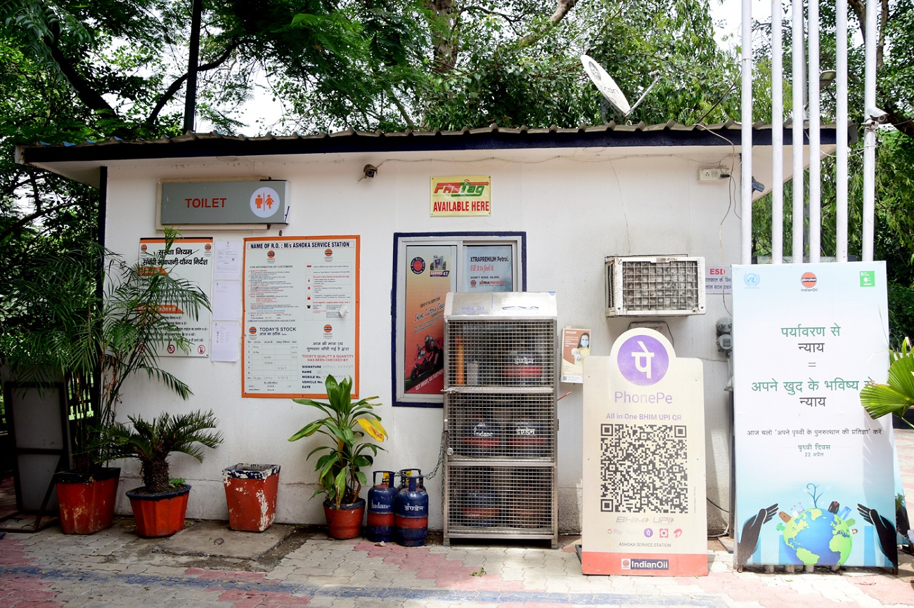 IndianOil - Hauz Khas, New Delhi